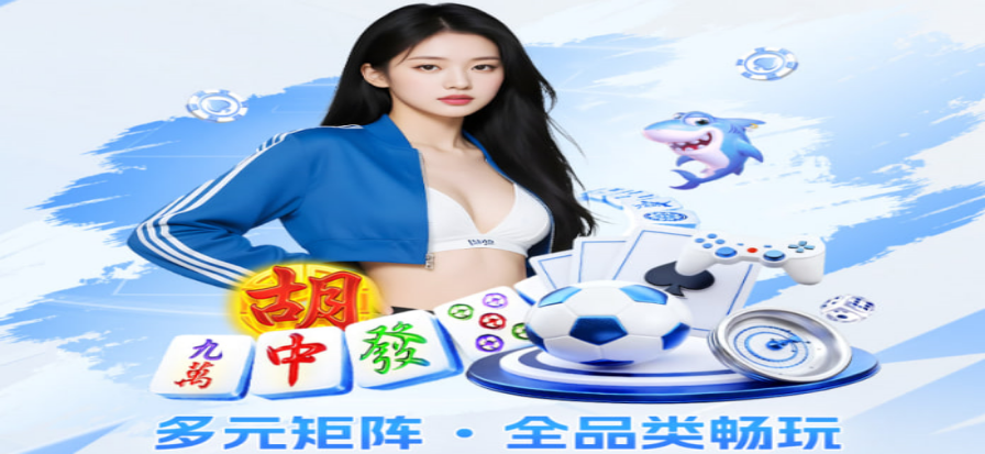 篮球比赛现场,球员突破上篮瞬间